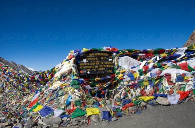 the Annapurna Circuit Trek